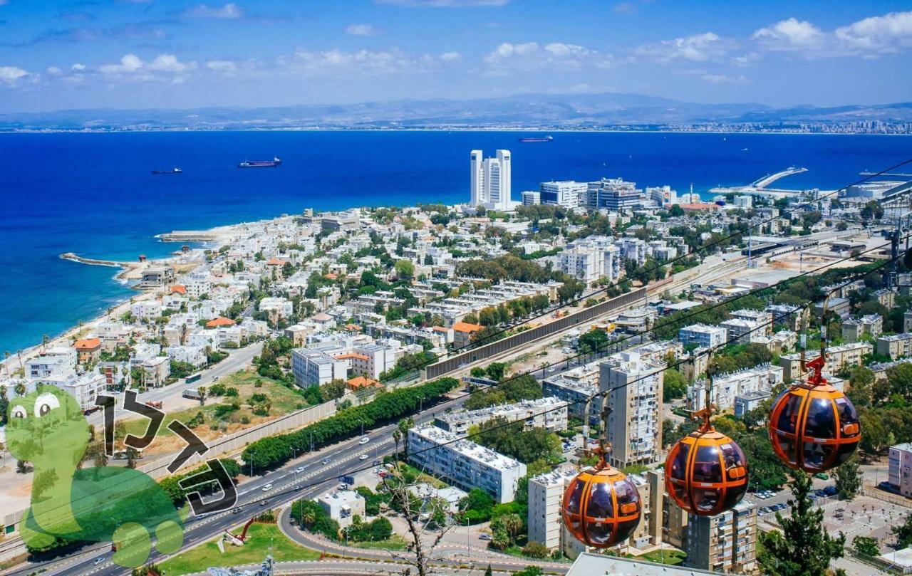 Paradise In Haifa Near The Bahai Gardens ภายนอก รูปภาพ